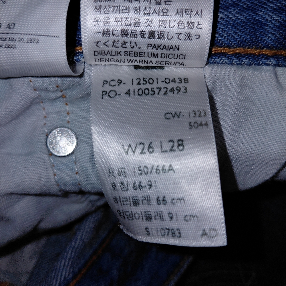 Levi’s 501 Original Fit High Rise Straight Leg Jeans 26 Shout Out Stone - Picture 12 of 16